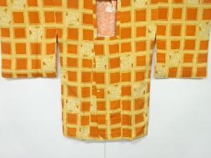 未使用品　変わり格子に唐草模様道行コート